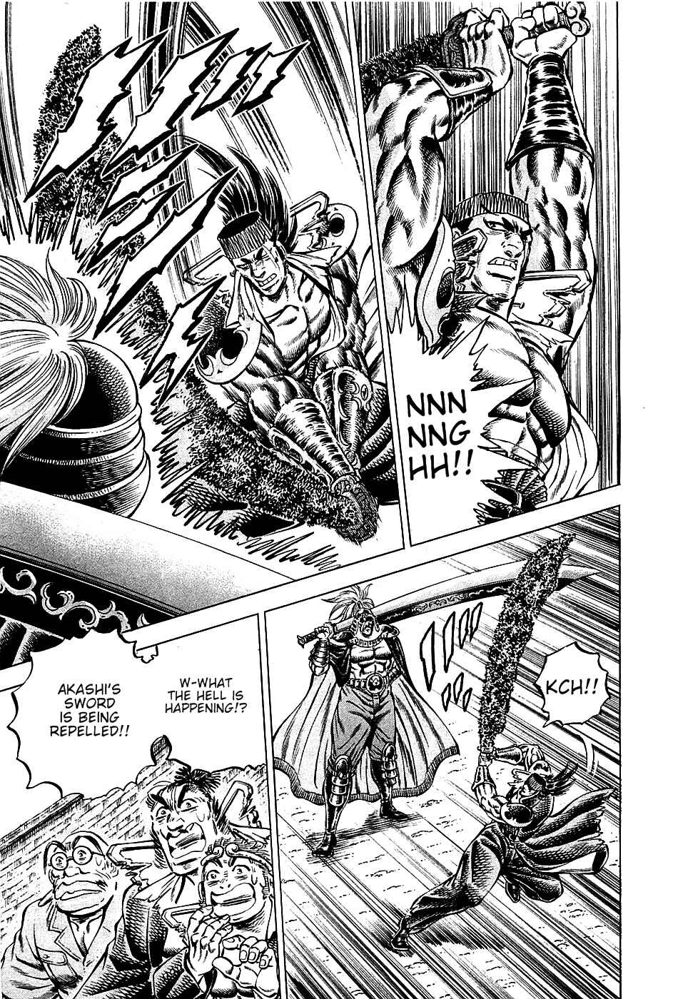 Page 13 Chapter 91 Akatsuki!! Otokojuku