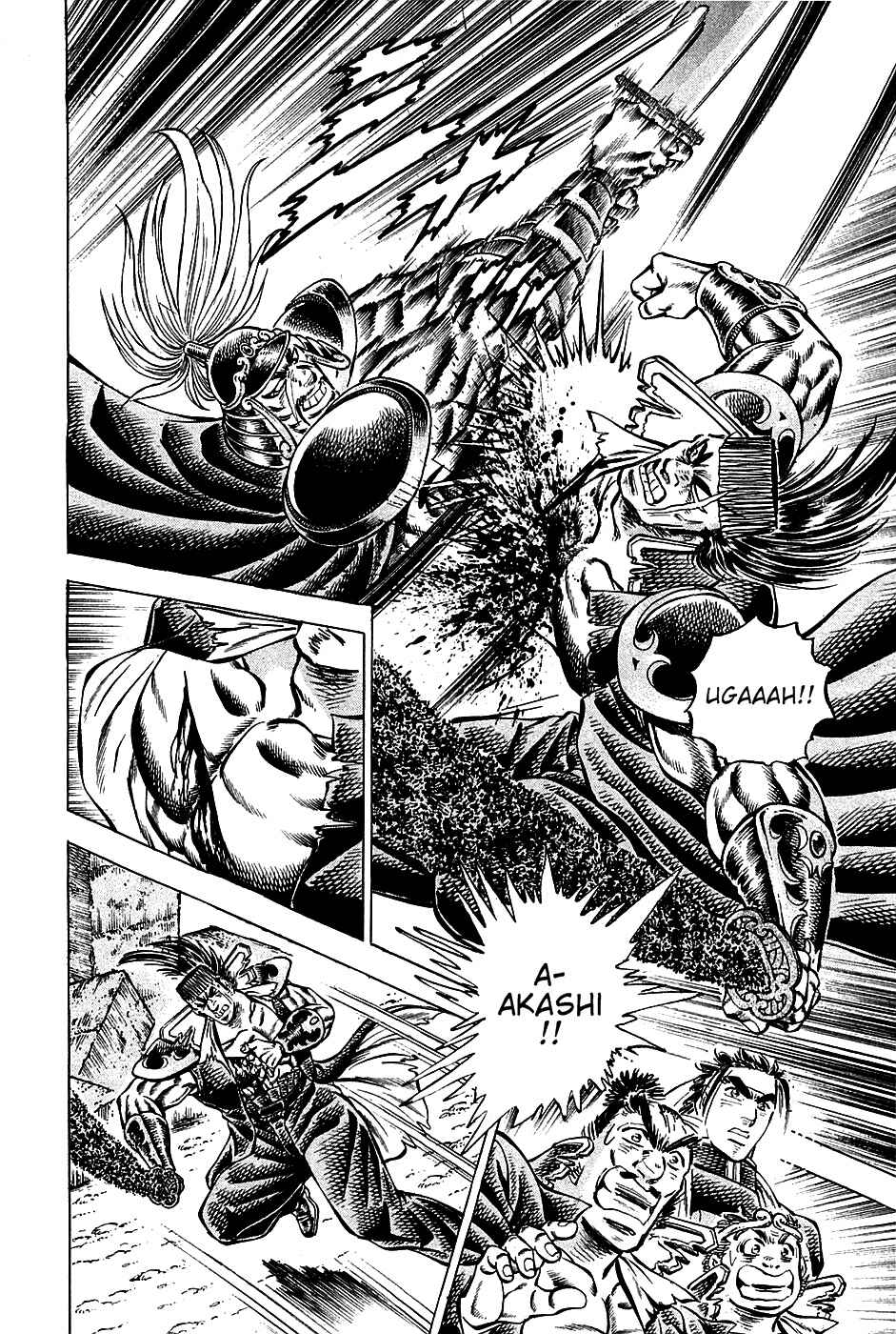 Page 16 Chapter 91 Akatsuki!! Otokojuku