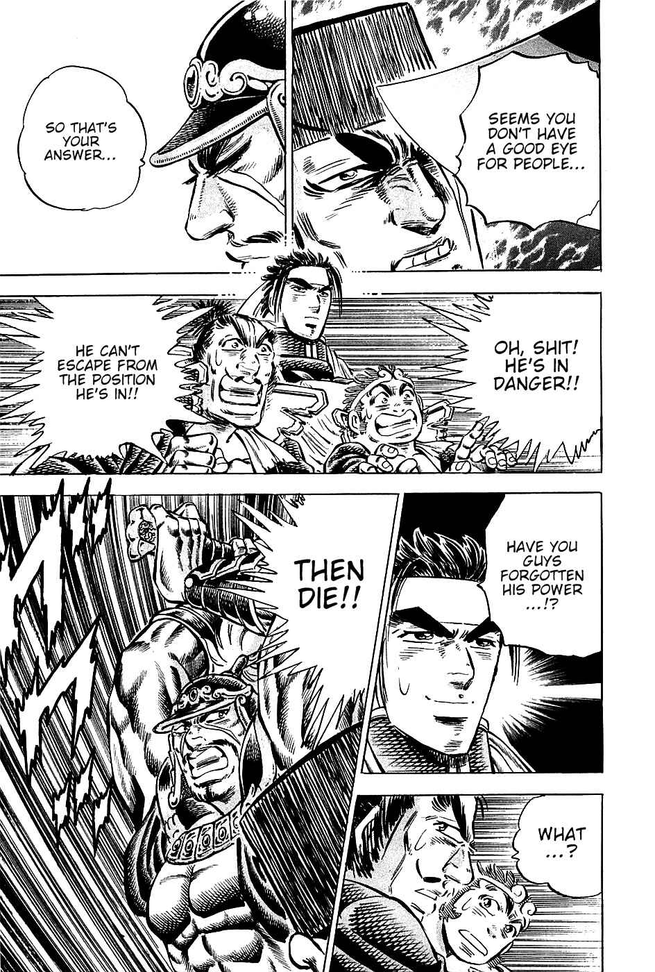Page 19 Chapter 91 Akatsuki!! Otokojuku