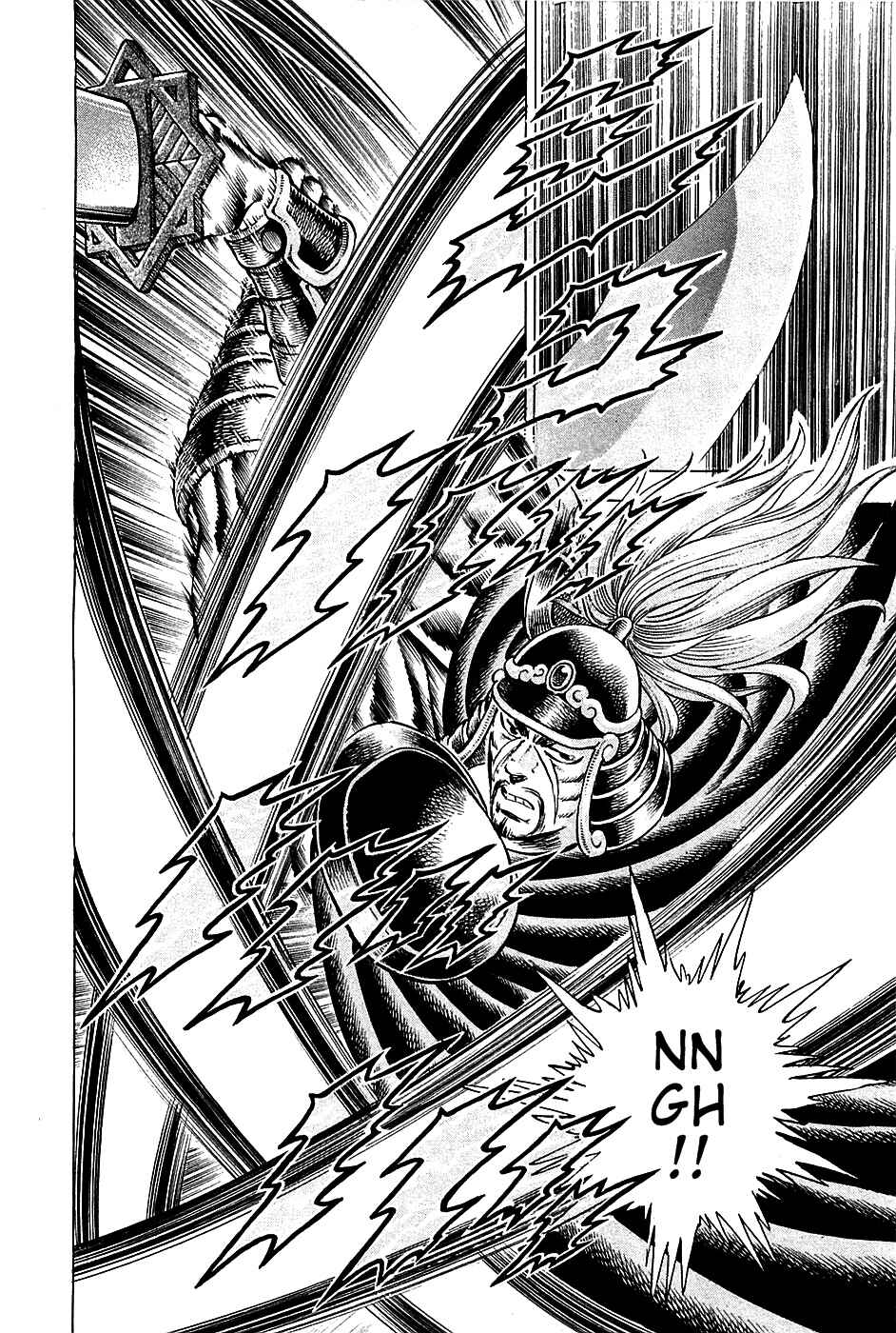 Page 3 Chapter 91 Akatsuki!! Otokojuku