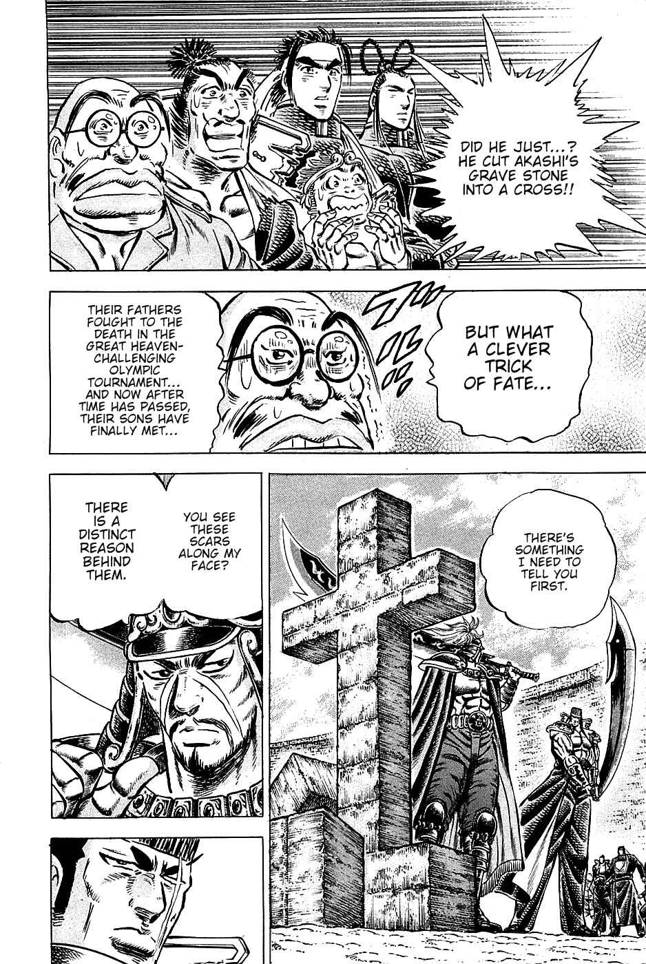 Page 5 Chapter 91 Akatsuki!! Otokojuku