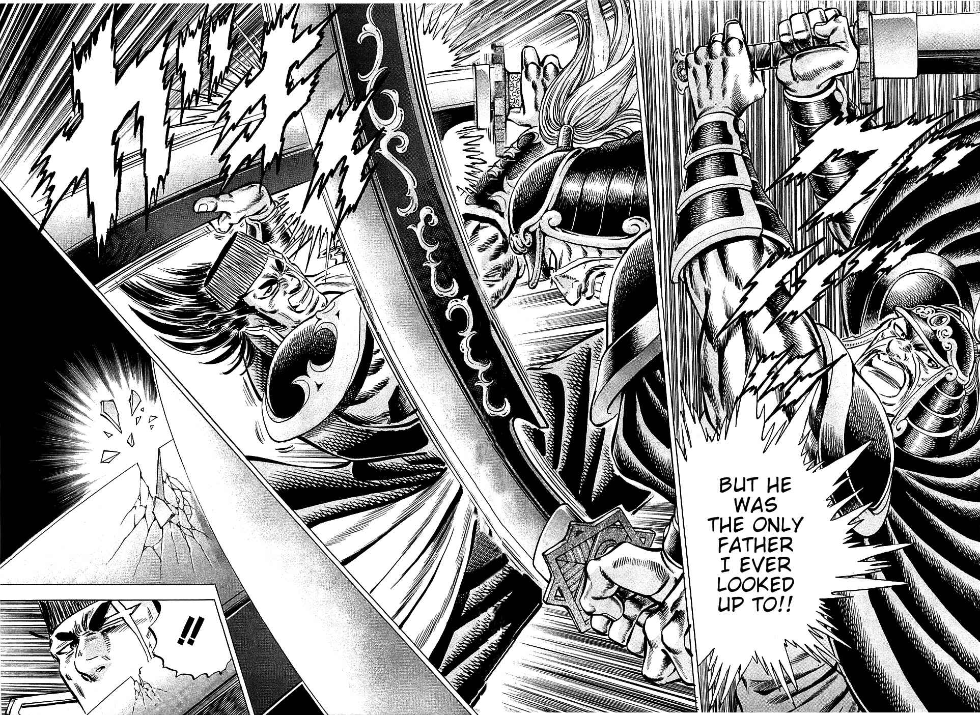 Page 7 Chapter 91 Akatsuki!! Otokojuku