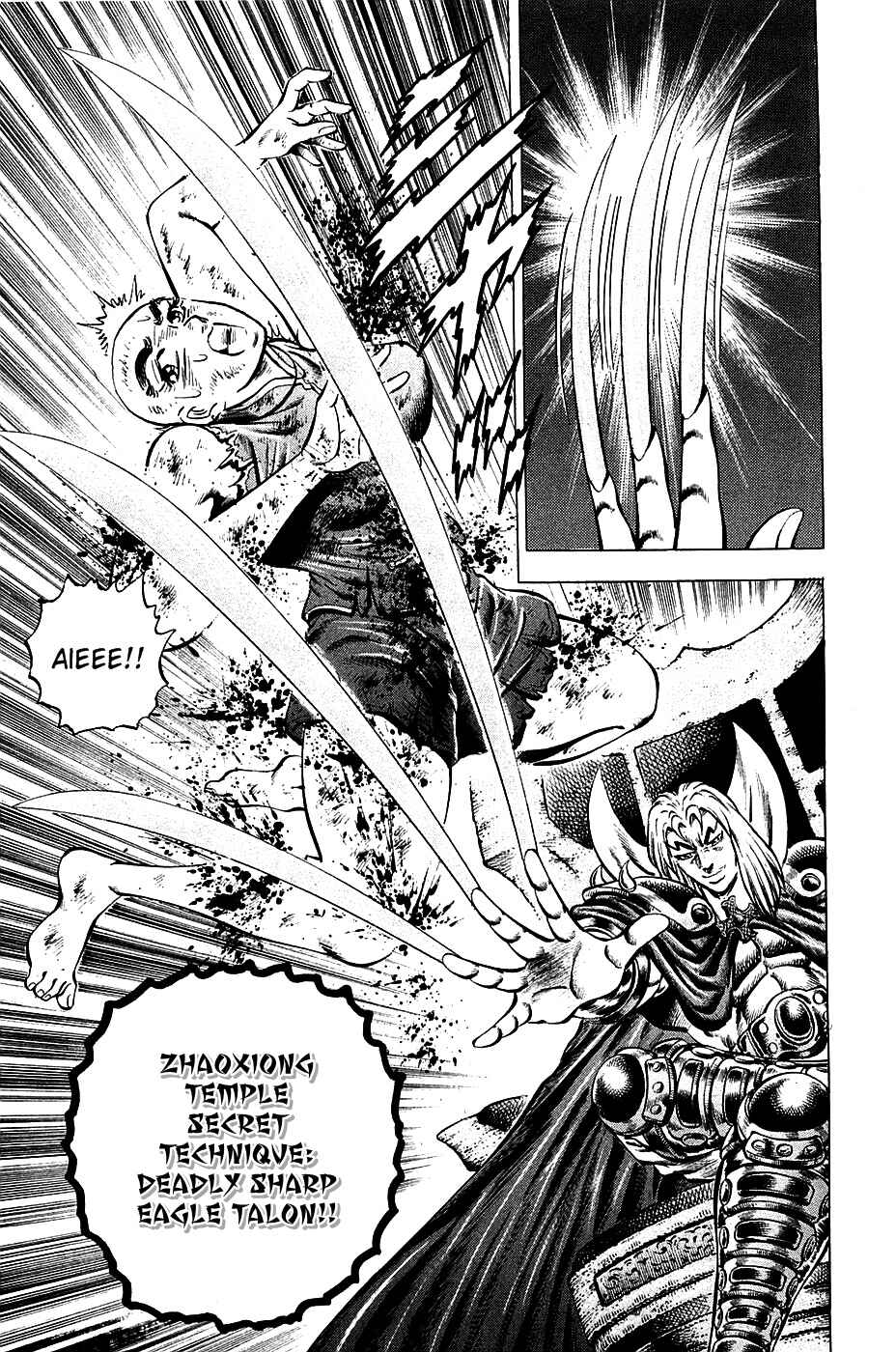 Page 10 Chapter 96 Akatsuki!! Otokojuku