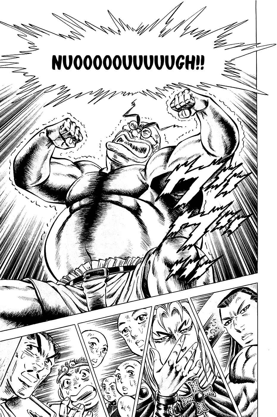 Page 20 Chapter 96 Akatsuki!! Otokojuku