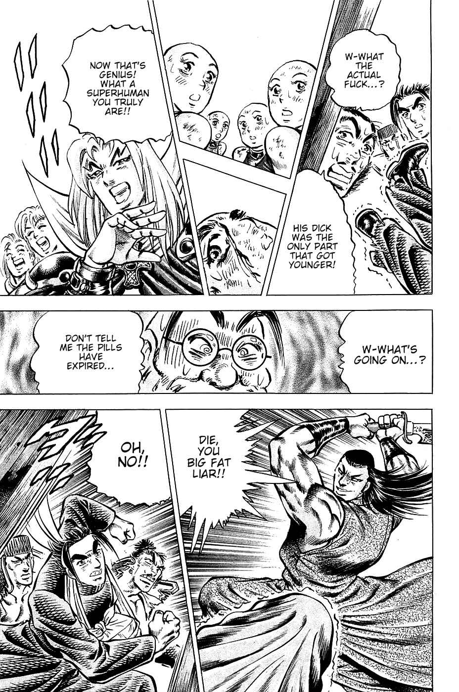Page 22 Chapter 96 Akatsuki!! Otokojuku