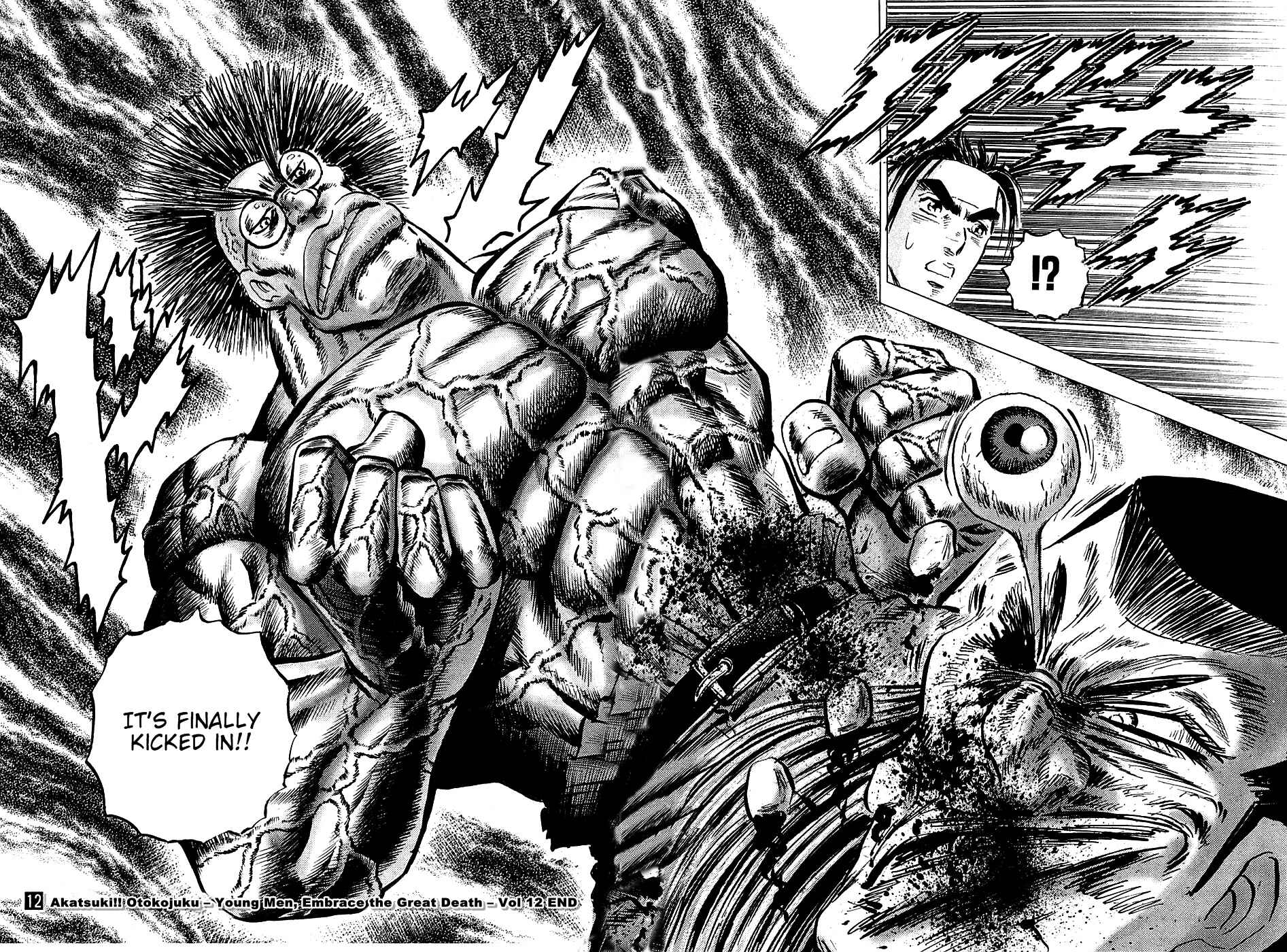Page 23 Chapter 96 Akatsuki!! Otokojuku