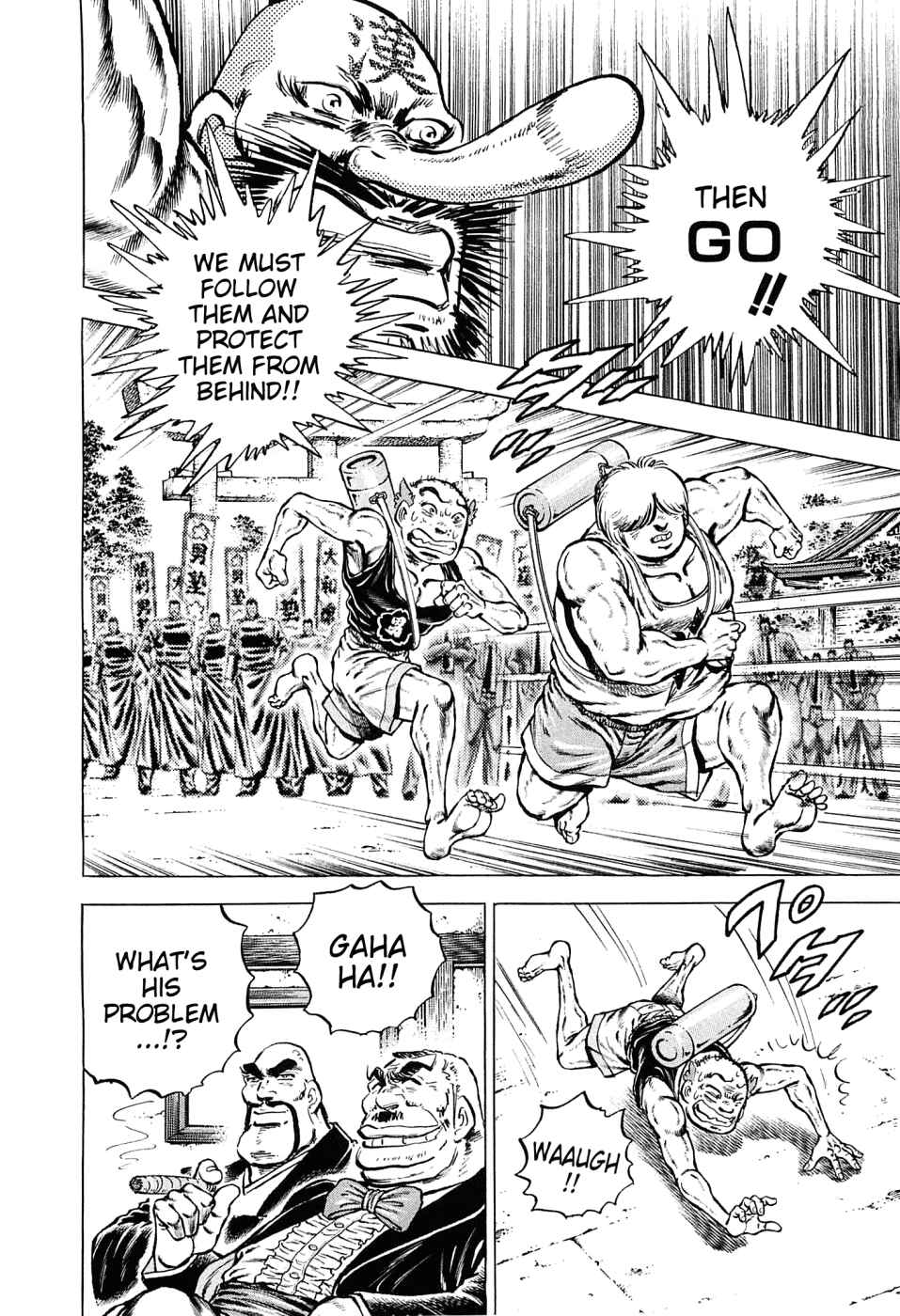 Page 14 Chapter 137 Akatsuki!! Otokojuku