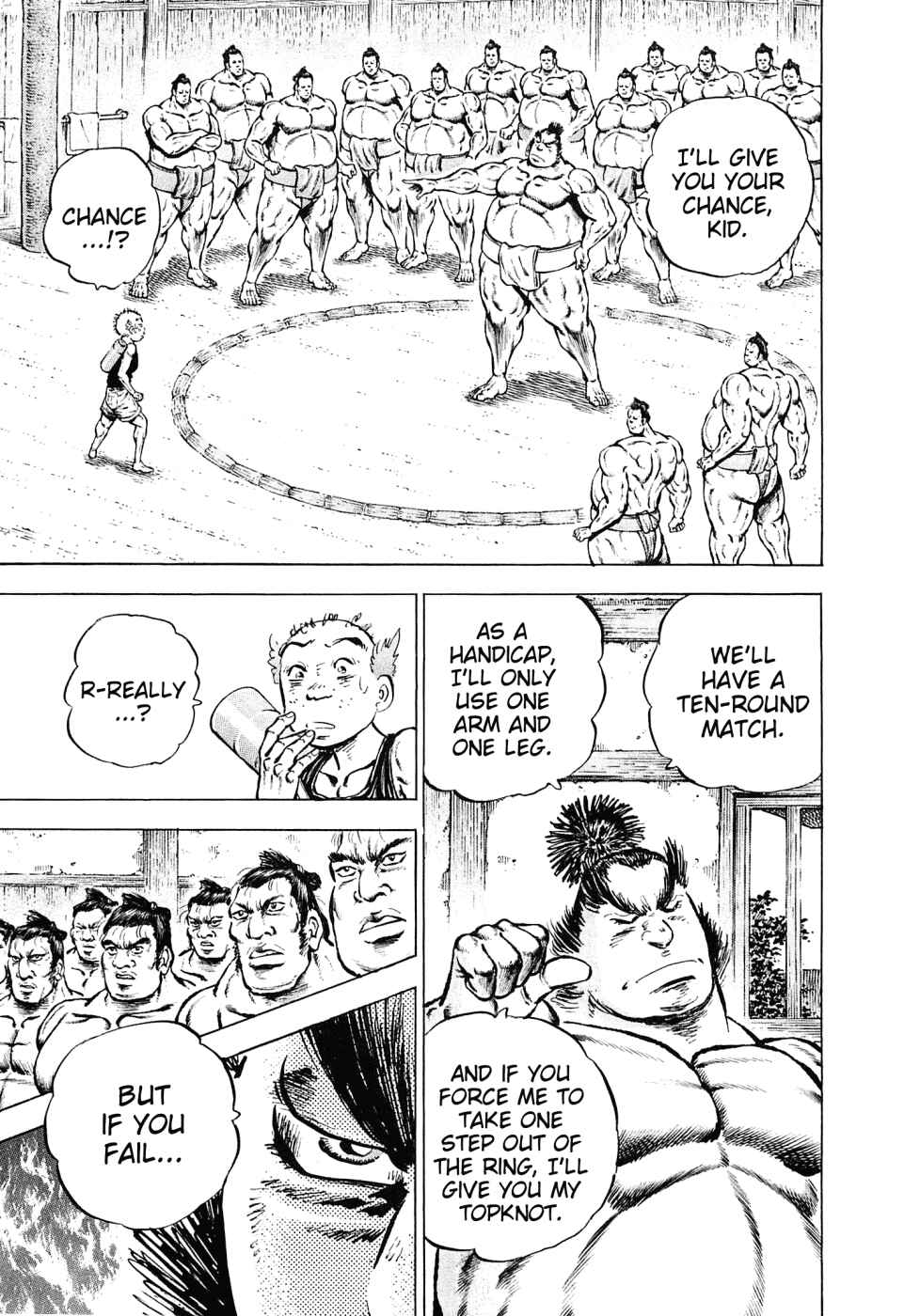 Page 25 Chapter 137 Akatsuki!! Otokojuku