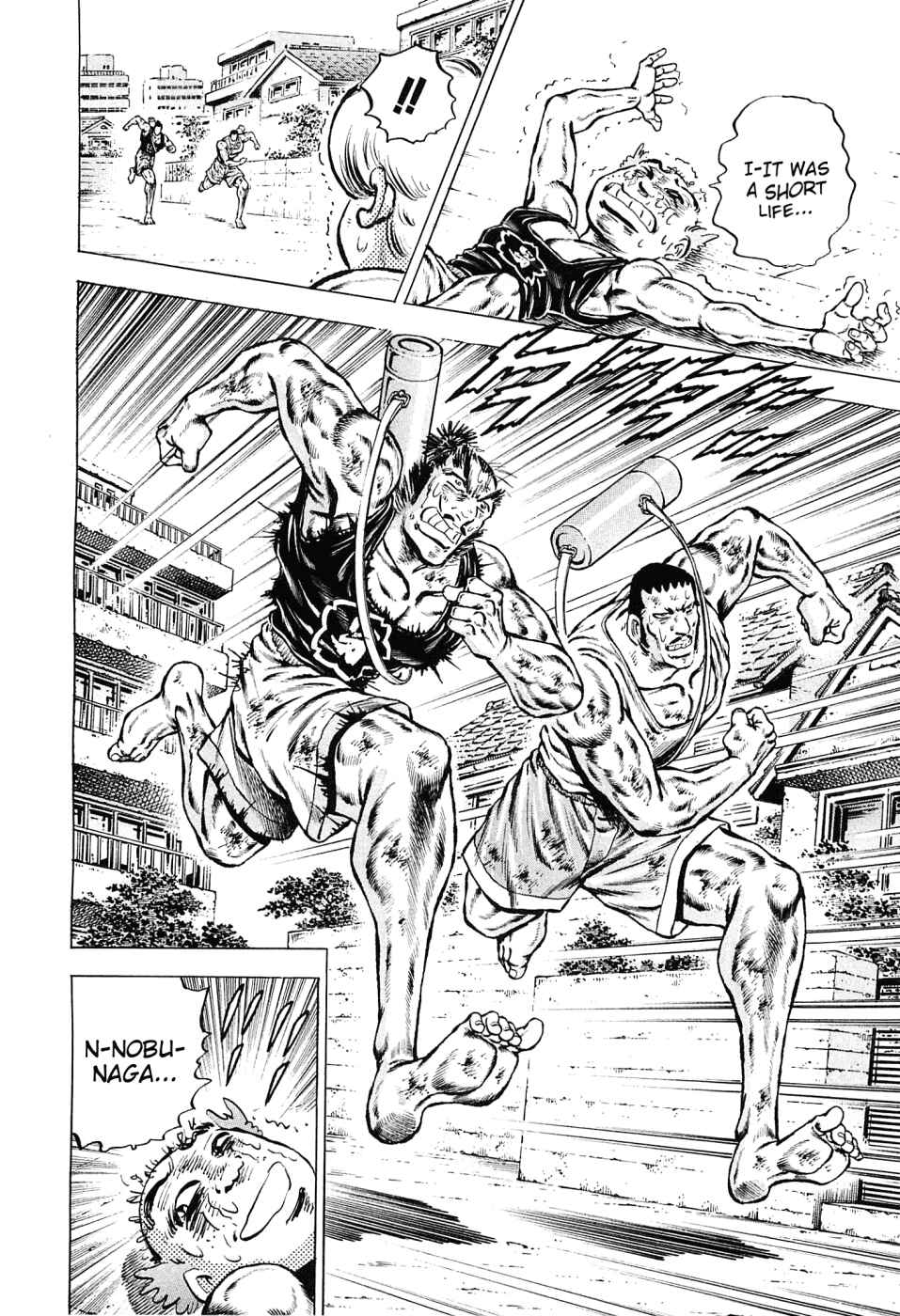 Page 8 Chapter 137 Akatsuki!! Otokojuku
