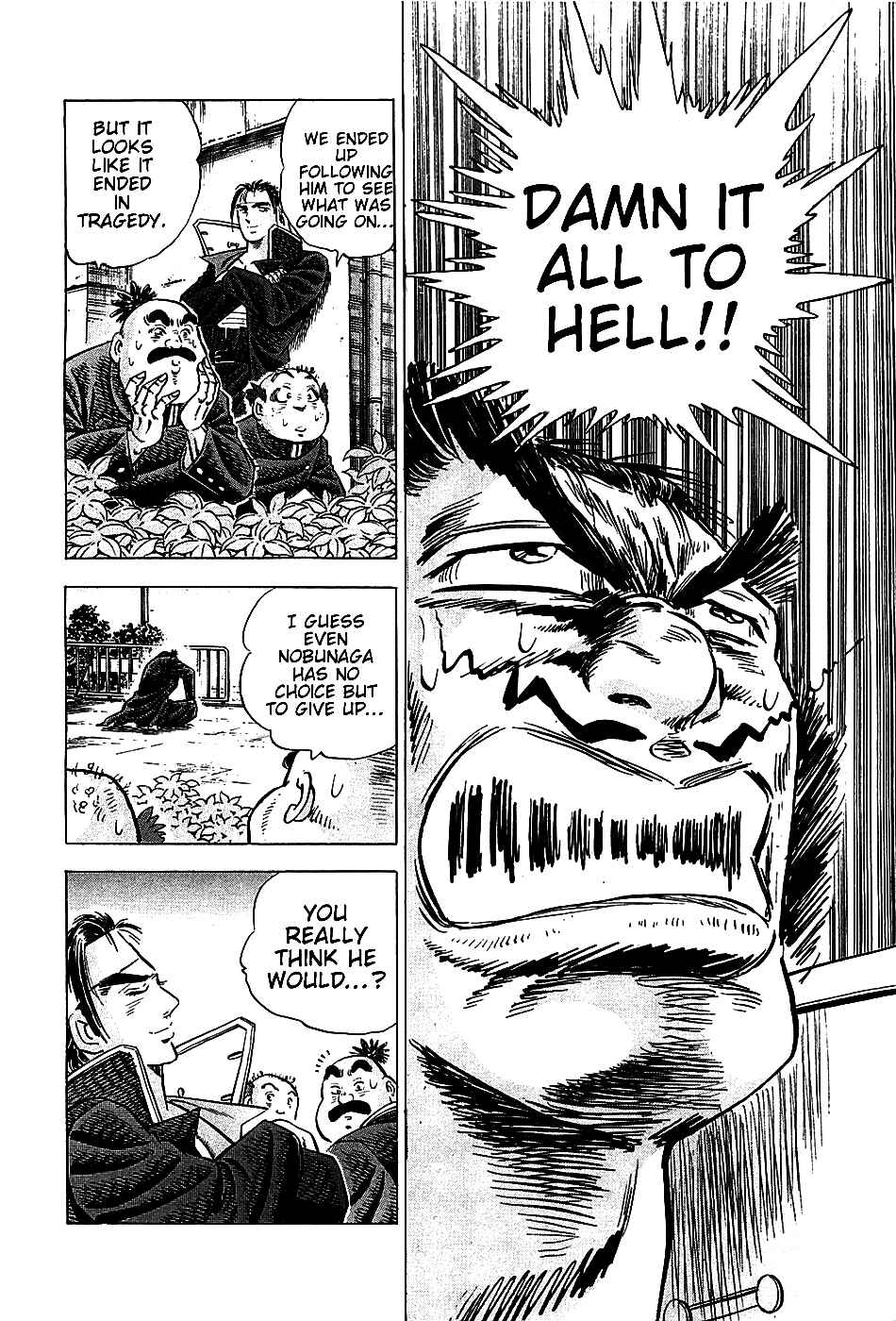 Page 10 Chapter 17 Akatsuki!! Otokojuku