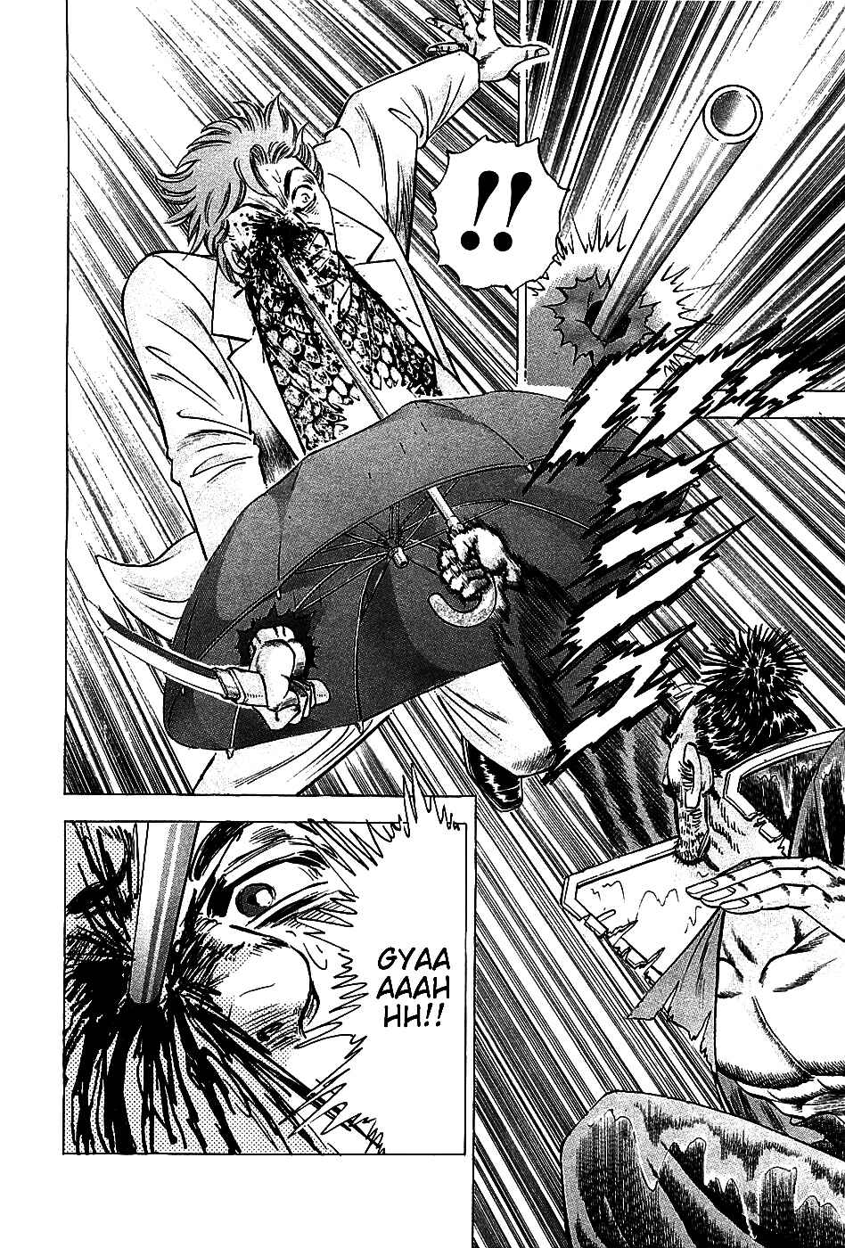 Page 26 Chapter 17 Akatsuki!! Otokojuku