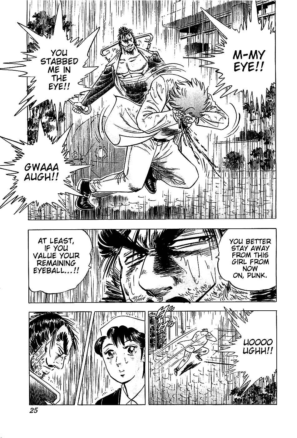 Page 27 Chapter 17 Akatsuki!! Otokojuku