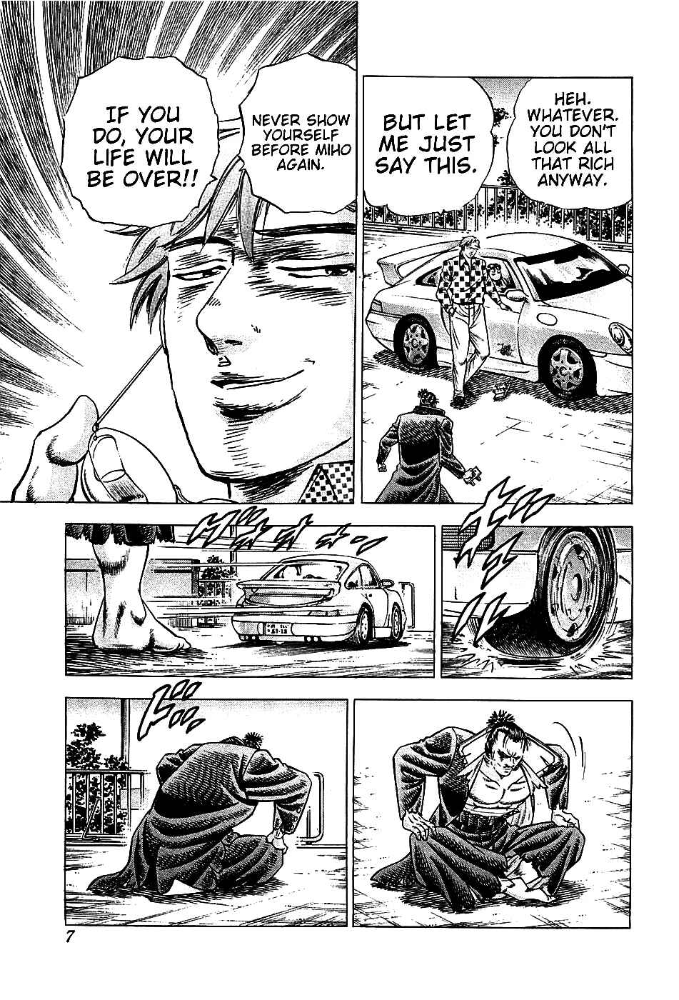 Page 9 Chapter 17 Akatsuki!! Otokojuku