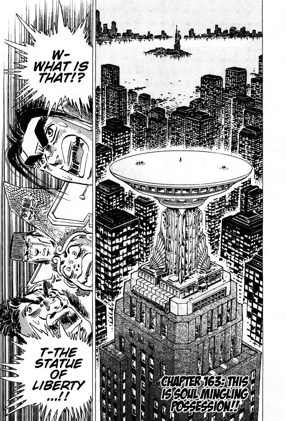 Page 1 Chapter 163 Akatsuki!! Otokojuku