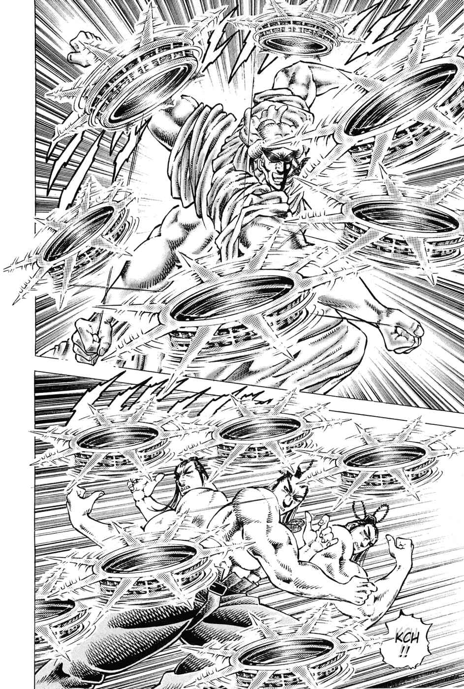 Page 13 Chapter 163 Akatsuki!! Otokojuku