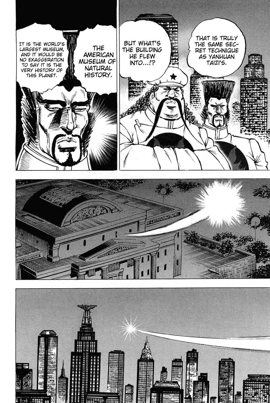 Page 19 Chapter 163 Akatsuki!! Otokojuku