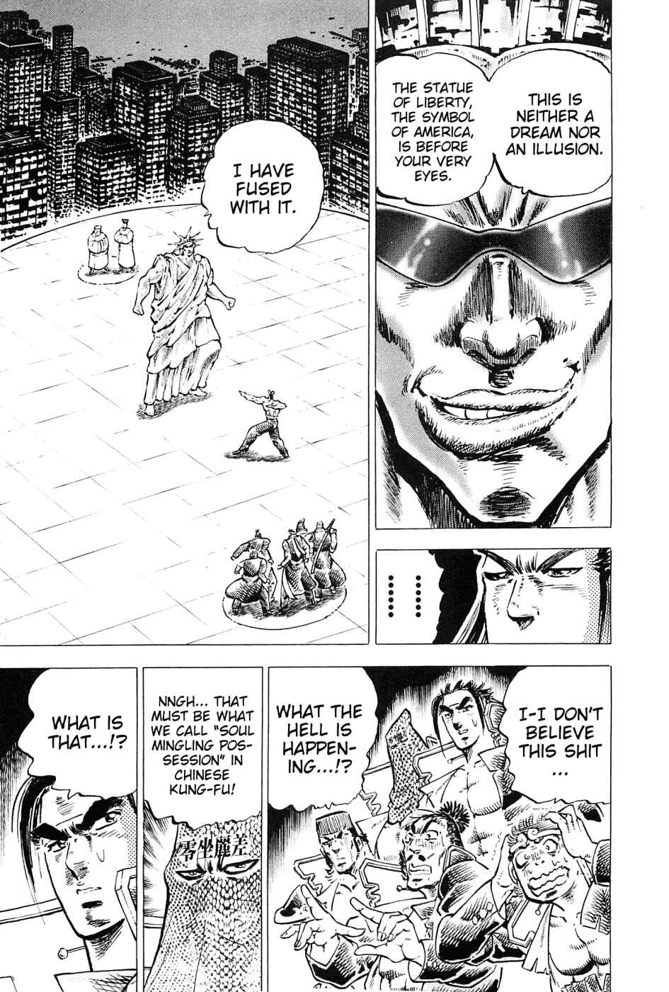 Page 4 Chapter 163 Akatsuki!! Otokojuku