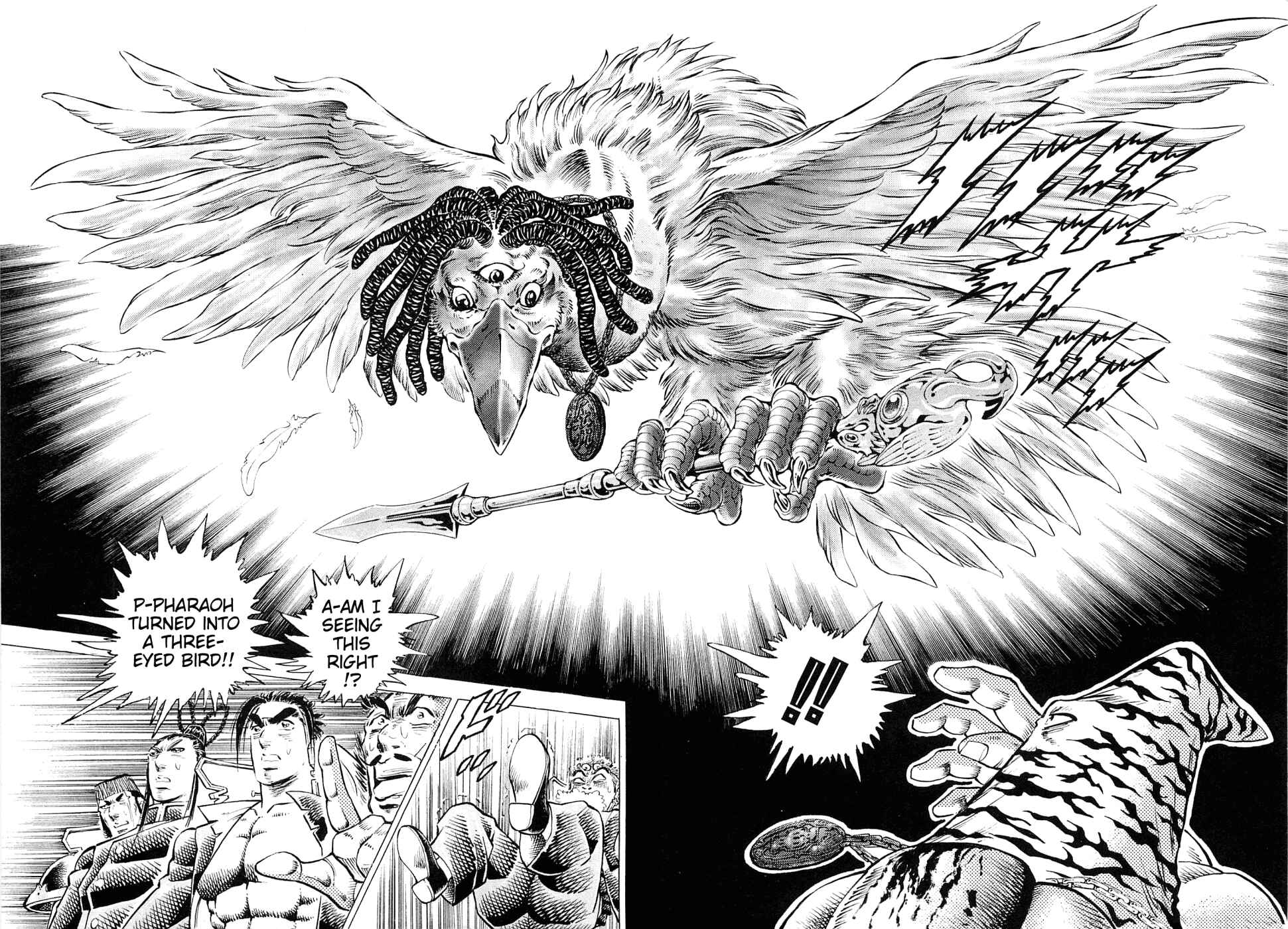 Page 10 Chapter 160 Akatsuki!! Otokojuku