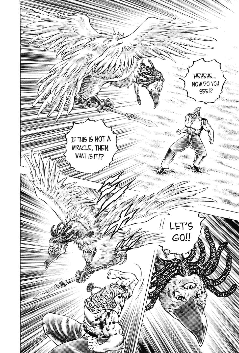 Page 11 Chapter 160 Akatsuki!! Otokojuku