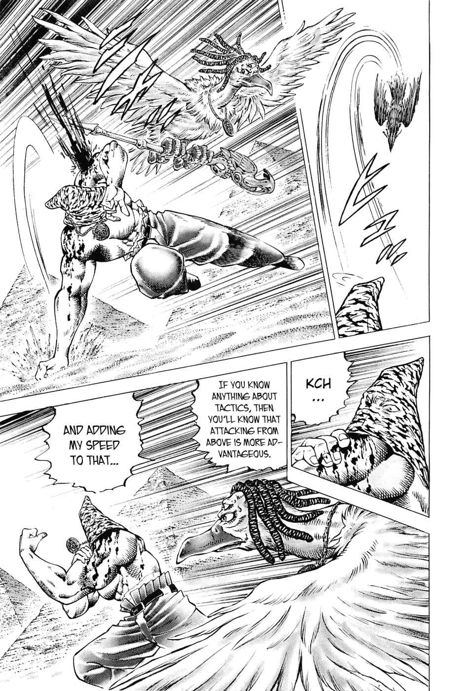 Page 12 Chapter 160 Akatsuki!! Otokojuku