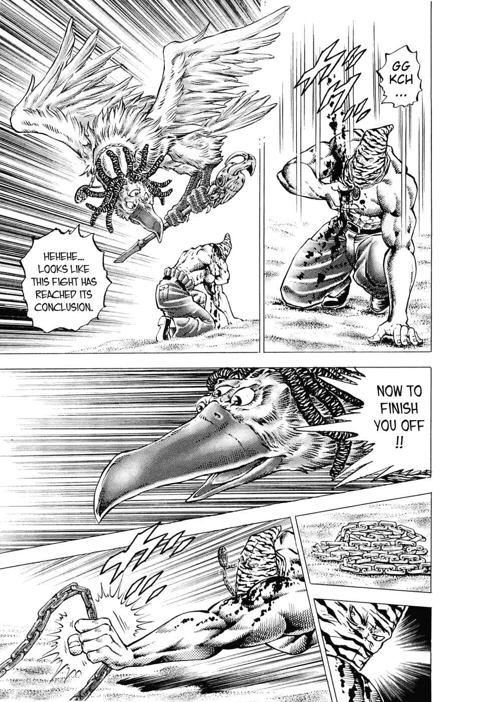 Page 16 Chapter 160 Akatsuki!! Otokojuku