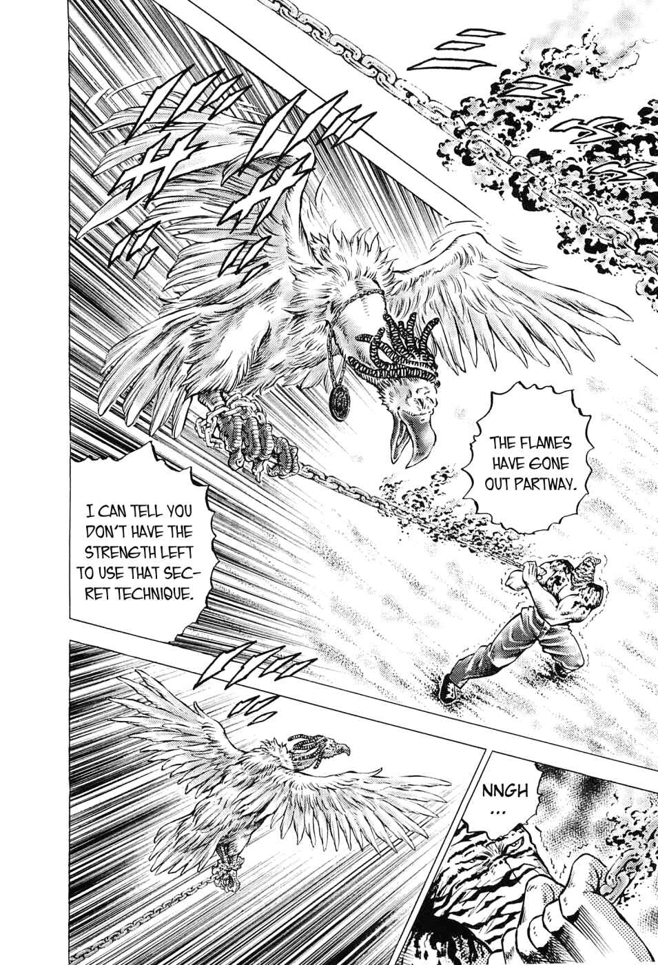 Page 19 Chapter 160 Akatsuki!! Otokojuku