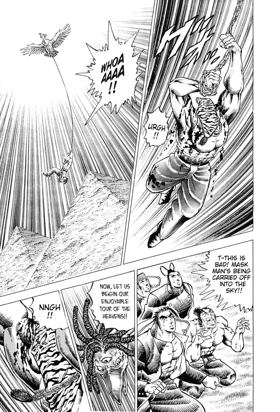 Page 20 Chapter 160 Akatsuki!! Otokojuku