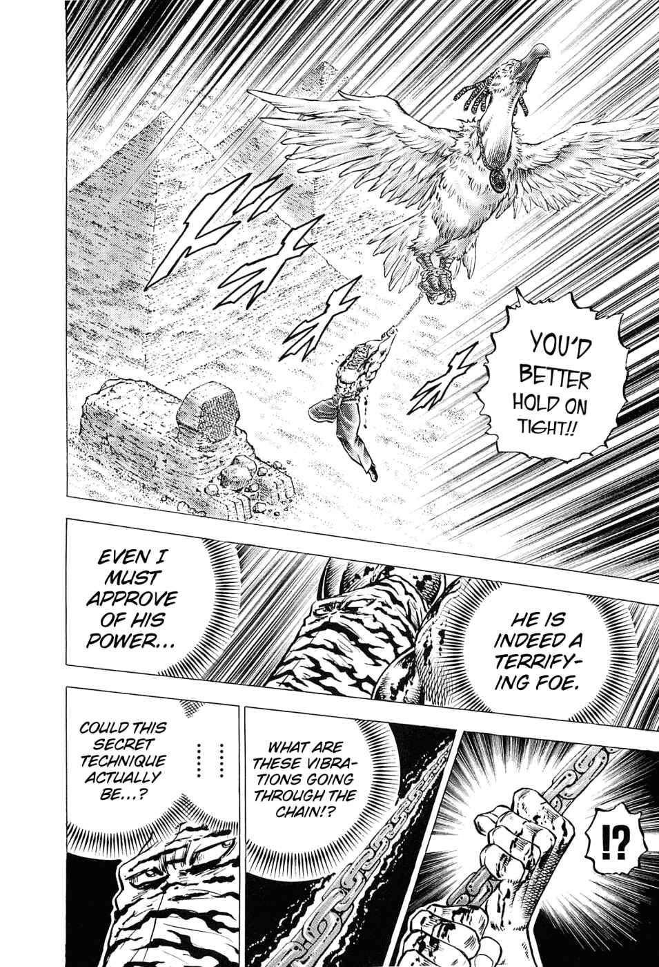 Page 21 Chapter 160 Akatsuki!! Otokojuku