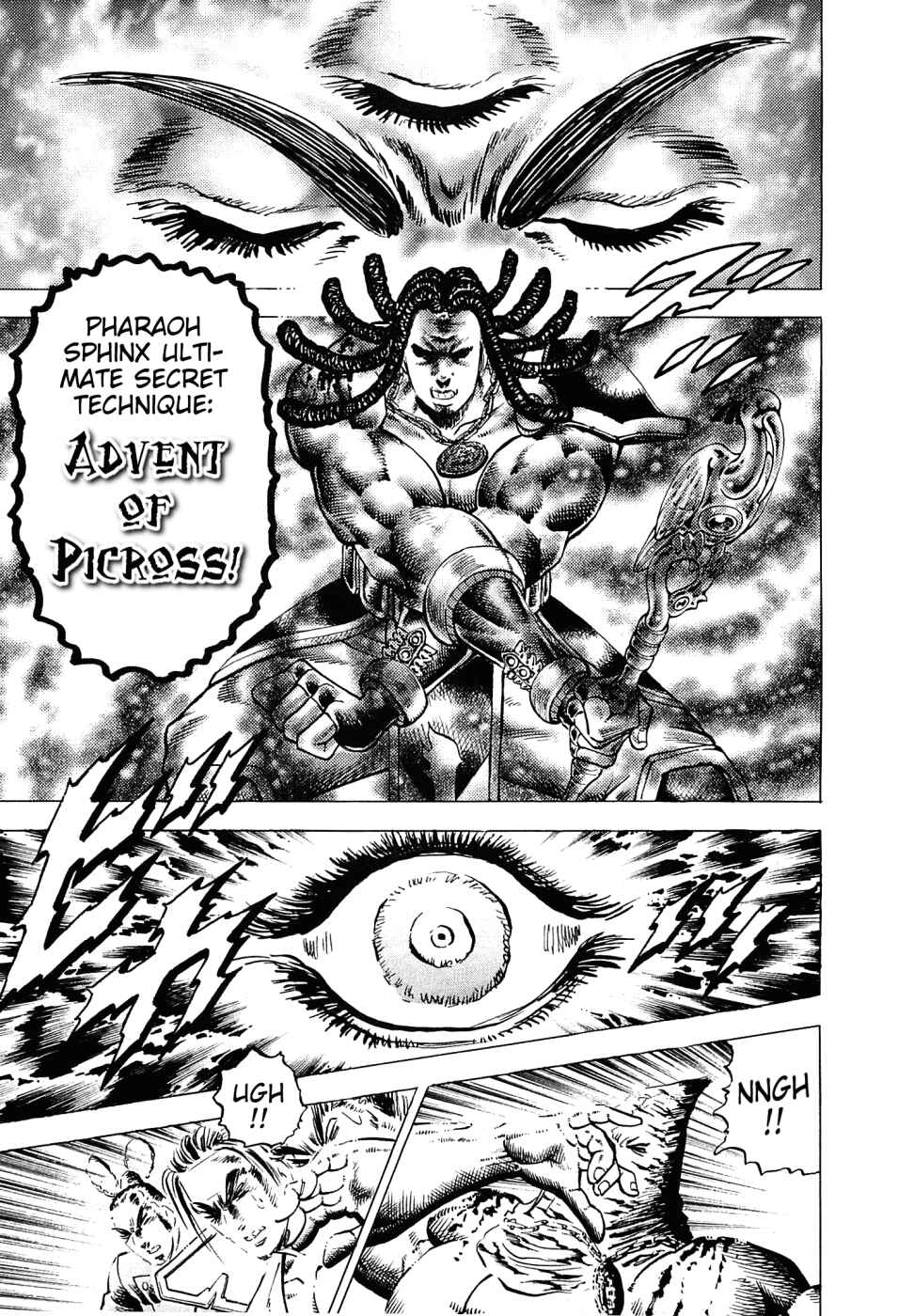 Page 9 Chapter 160 Akatsuki!! Otokojuku
