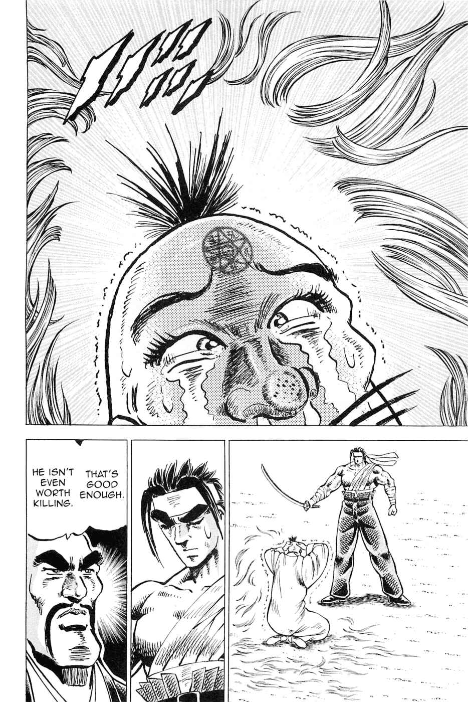Page 13 Chapter 187 Akatsuki!! Otokojuku