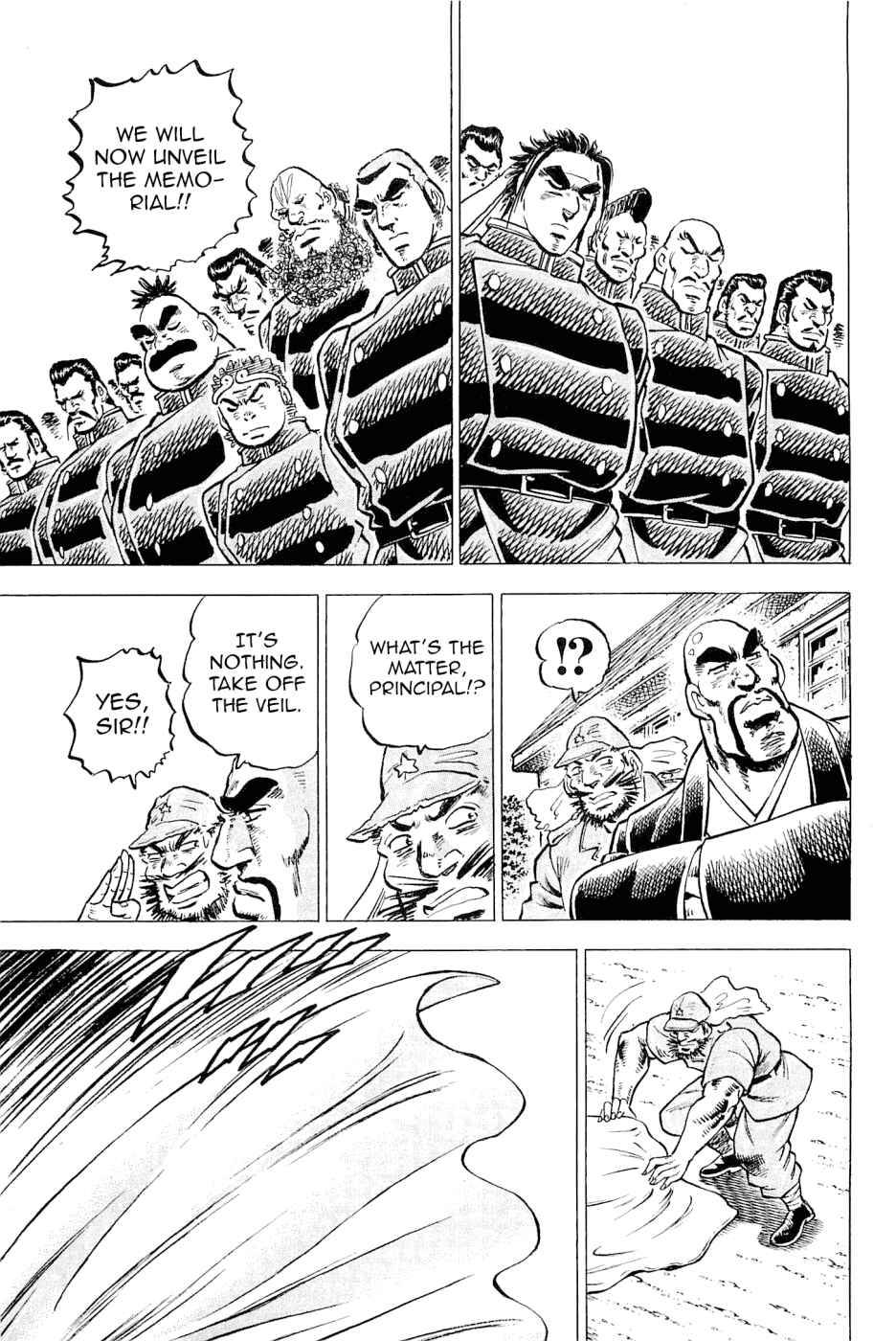Page 18 Chapter 187 Akatsuki!! Otokojuku
