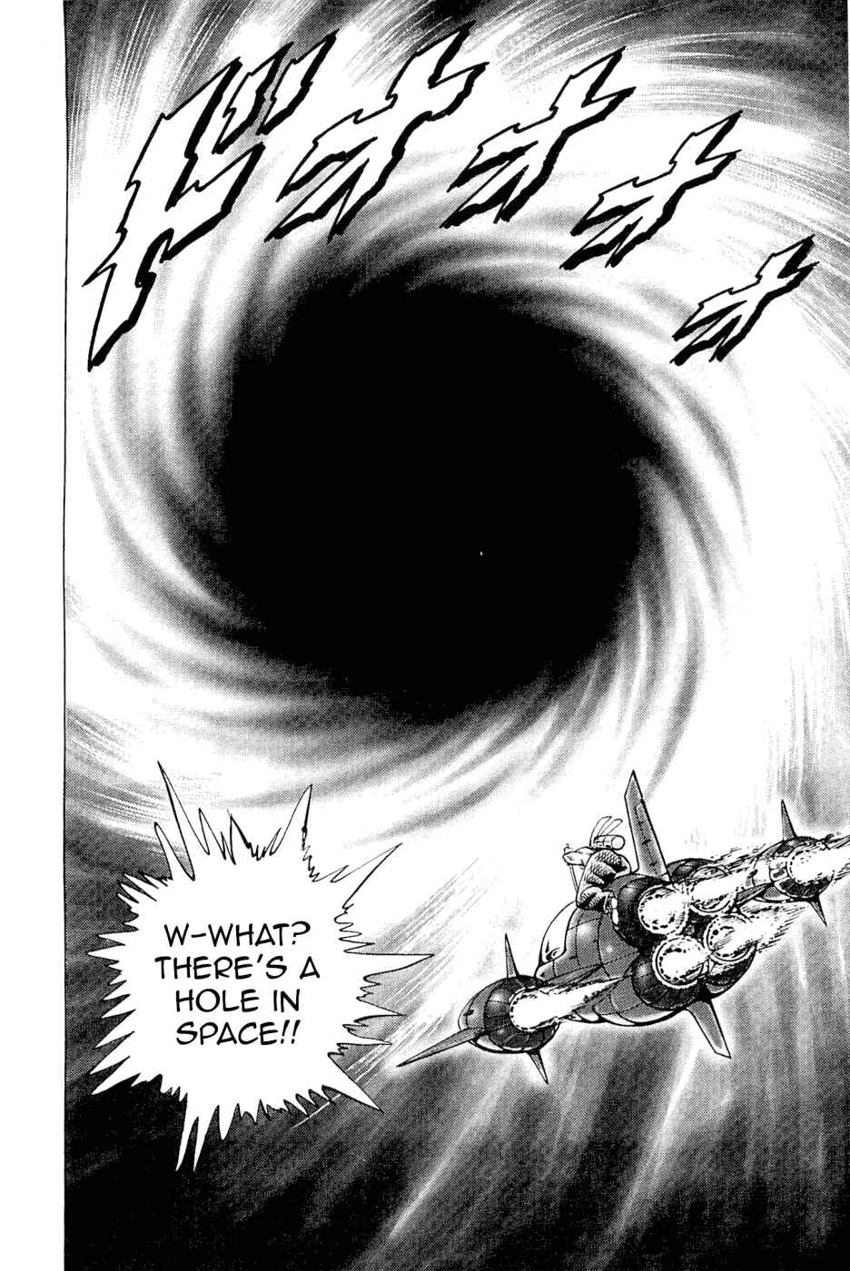 Page 6 Chapter 187 Akatsuki!! Otokojuku