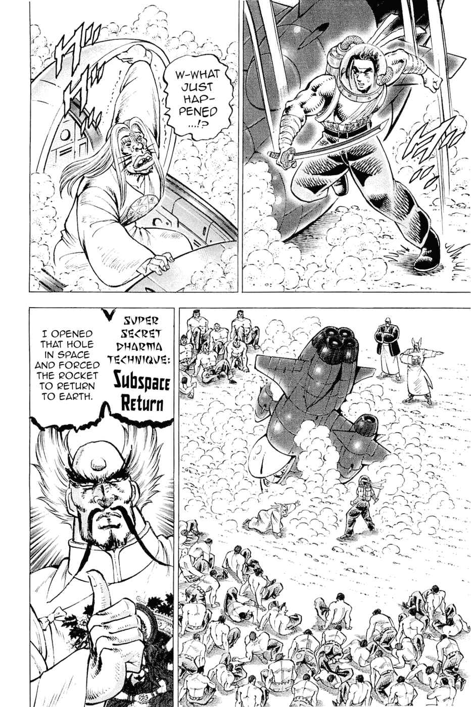 Page 9 Chapter 187 Akatsuki!! Otokojuku
