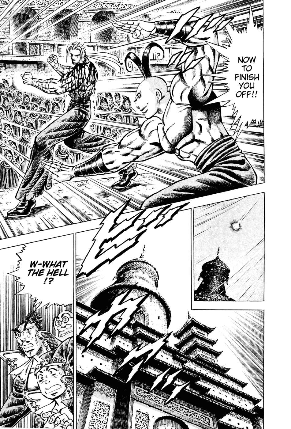 Page 10 Chapter 109 Akatsuki!! Otokojuku