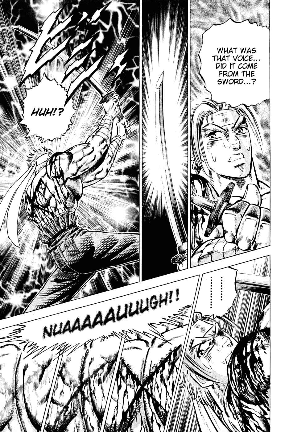 Page 19 Chapter 109 Akatsuki!! Otokojuku
