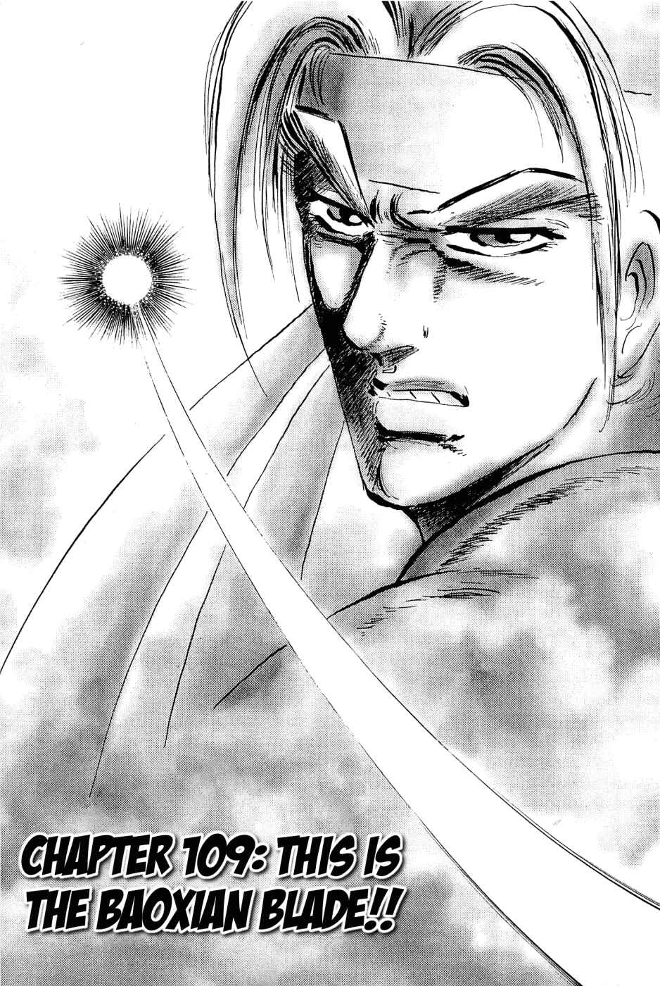 Page 3 Chapter 109 Akatsuki!! Otokojuku