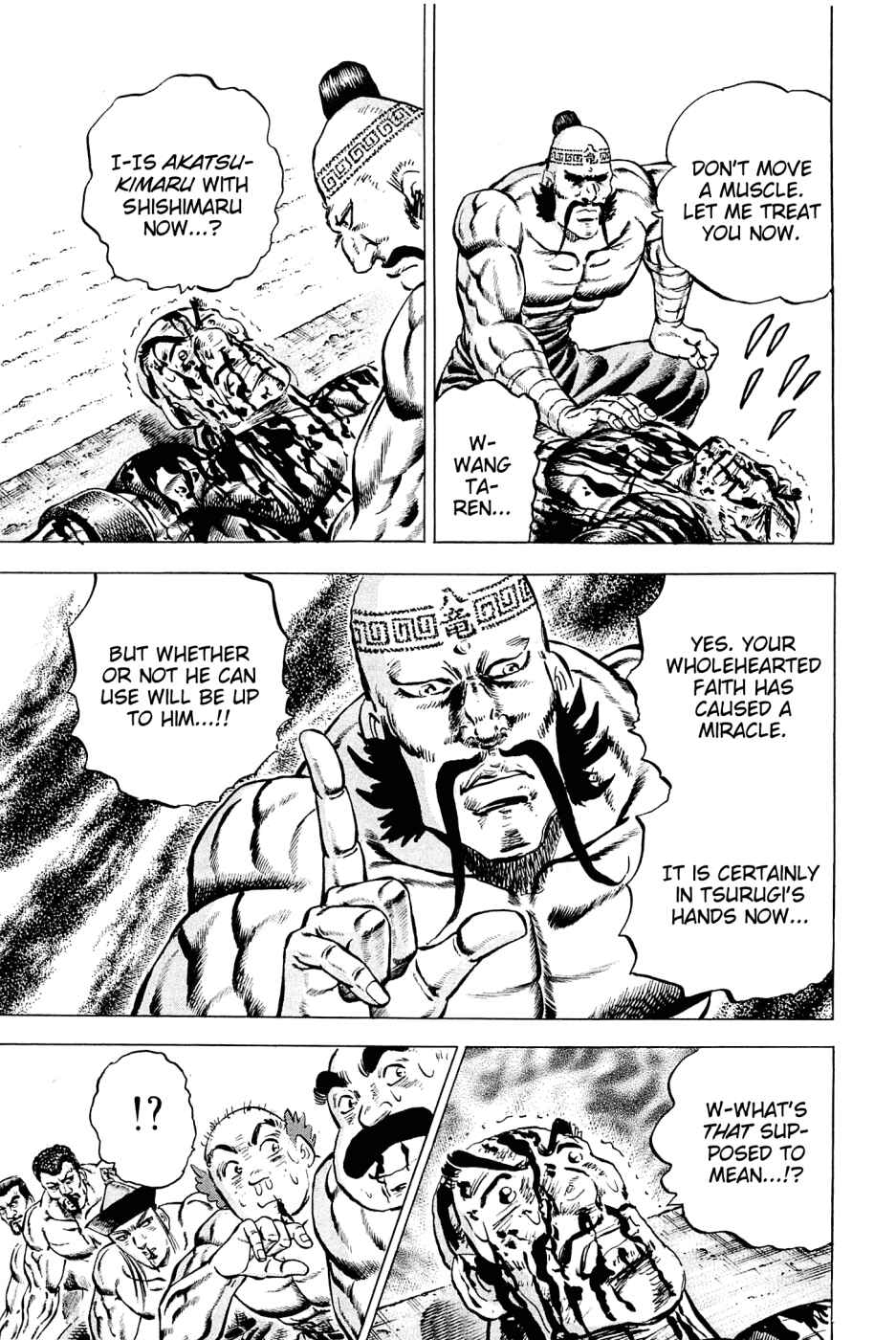Page 5 Chapter 109 Akatsuki!! Otokojuku