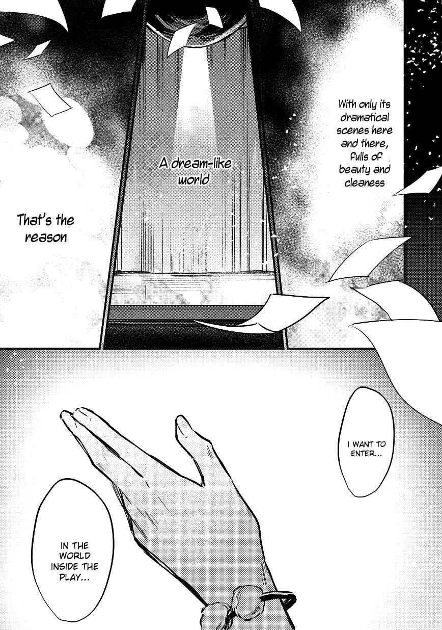 Page 10 Chapter 5 Bad∞End∞Night: Insane Party