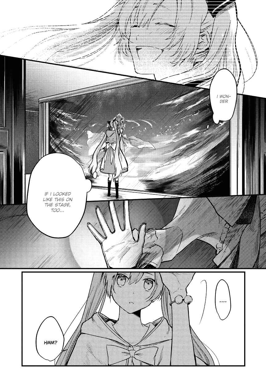Page 13 Chapter 5 Bad∞End∞Night: Insane Party