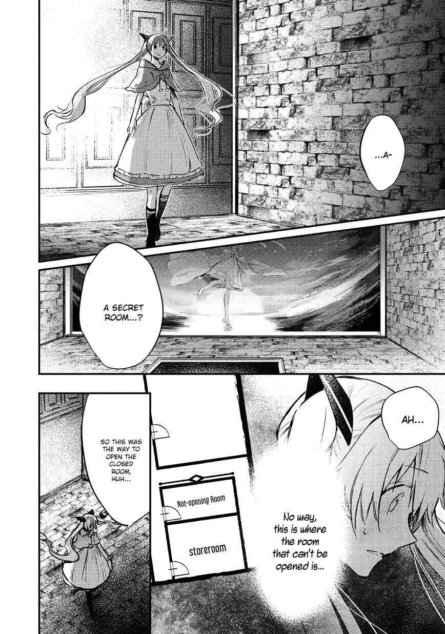 Page 15 Chapter 5 Bad∞End∞Night: Insane Party