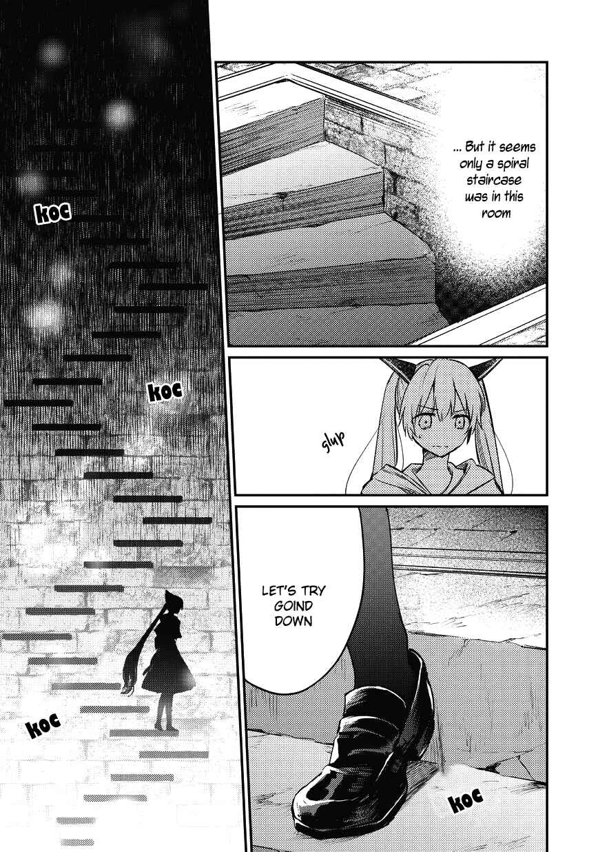 Page 16 Chapter 5 Bad∞End∞Night: Insane Party