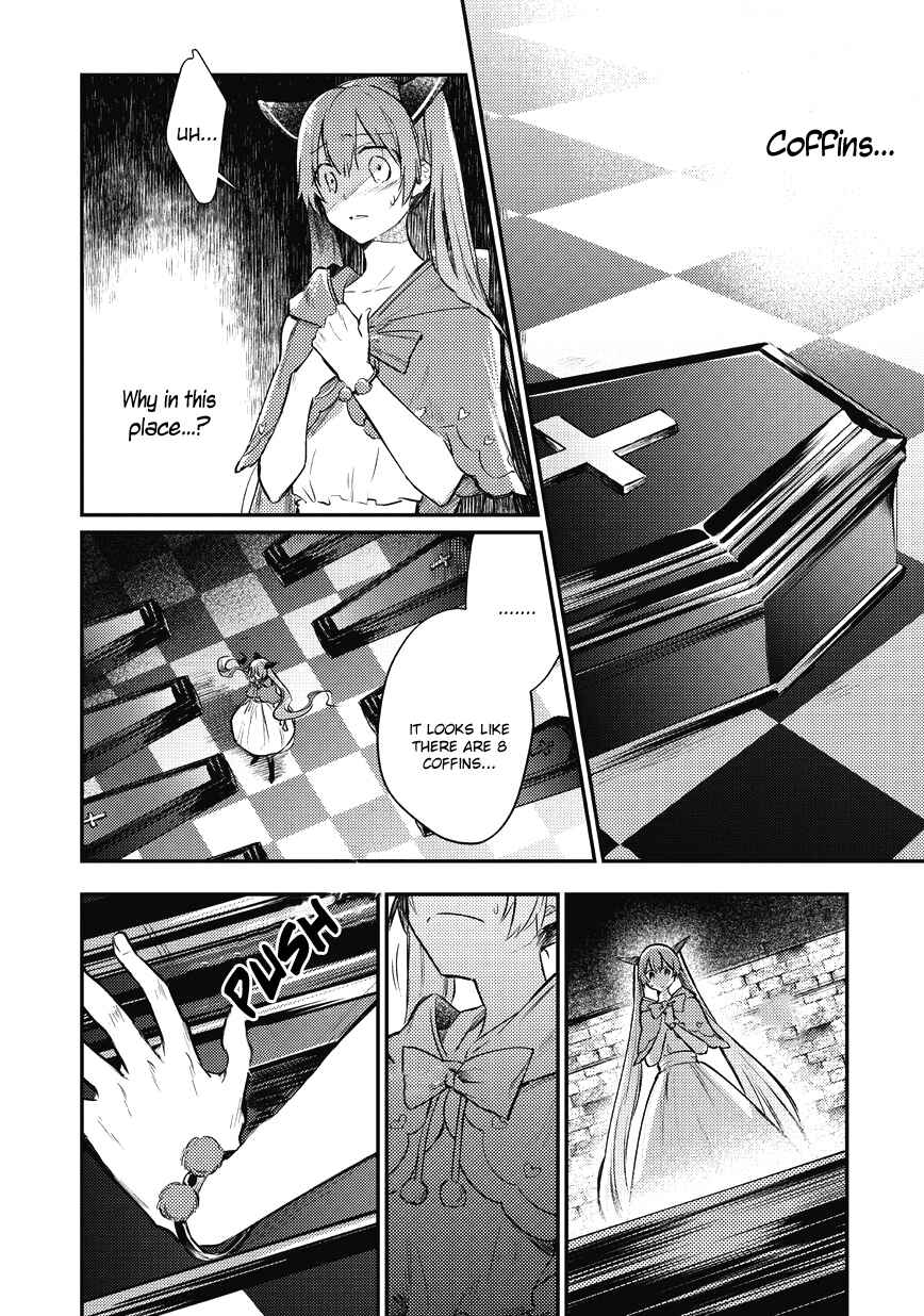 Page 19 Chapter 5 Bad∞End∞Night: Insane Party