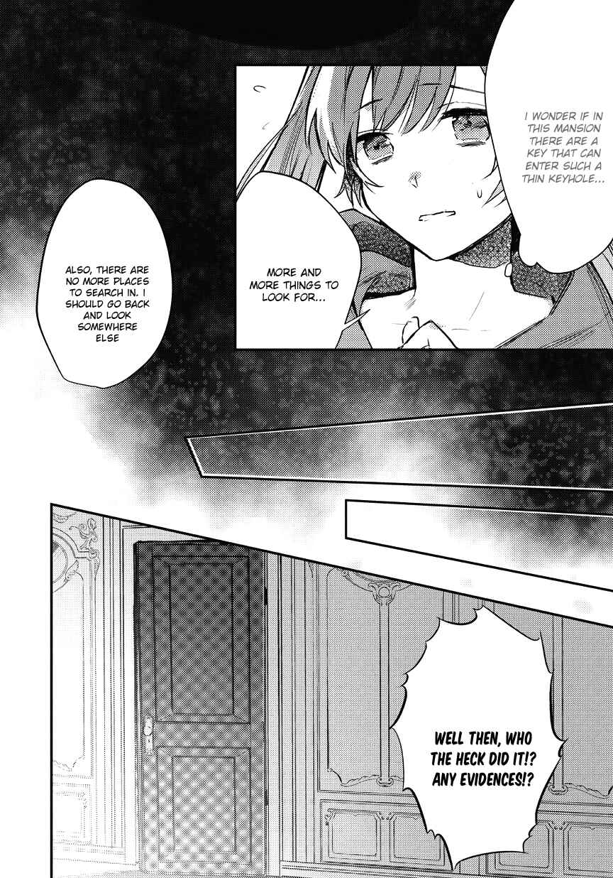 Page 21 Chapter 5 Bad∞End∞Night: Insane Party