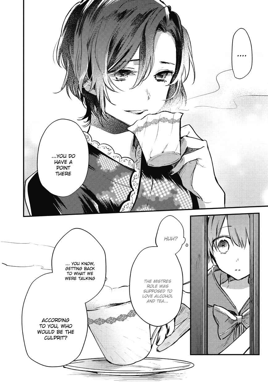 Page 27 Chapter 5 Bad∞End∞Night: Insane Party