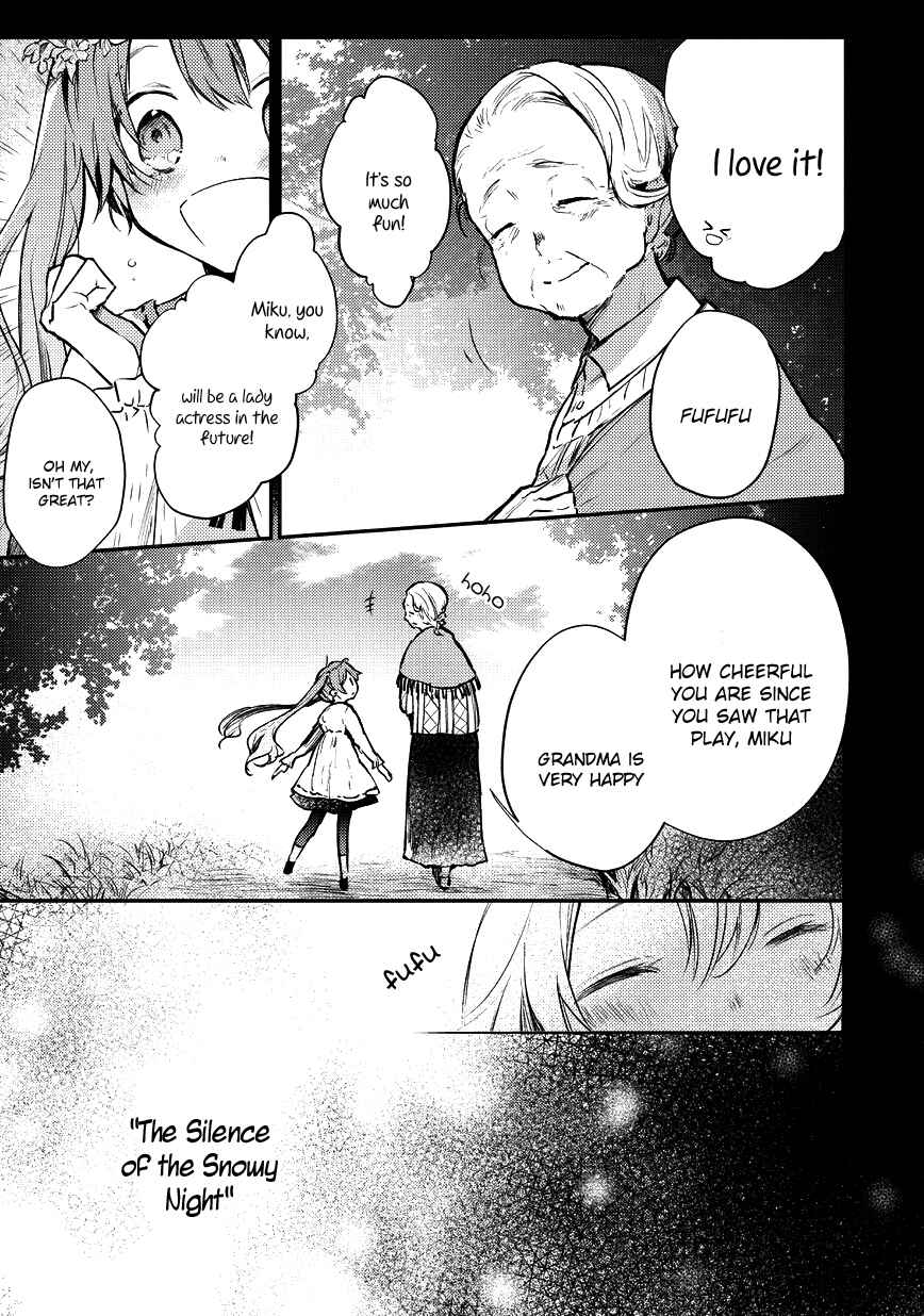 Page 4 Chapter 5 Bad∞End∞Night: Insane Party