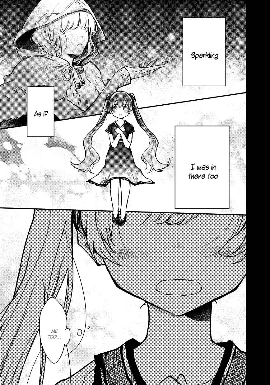 Page 6 Chapter 5 Bad∞End∞Night: Insane Party