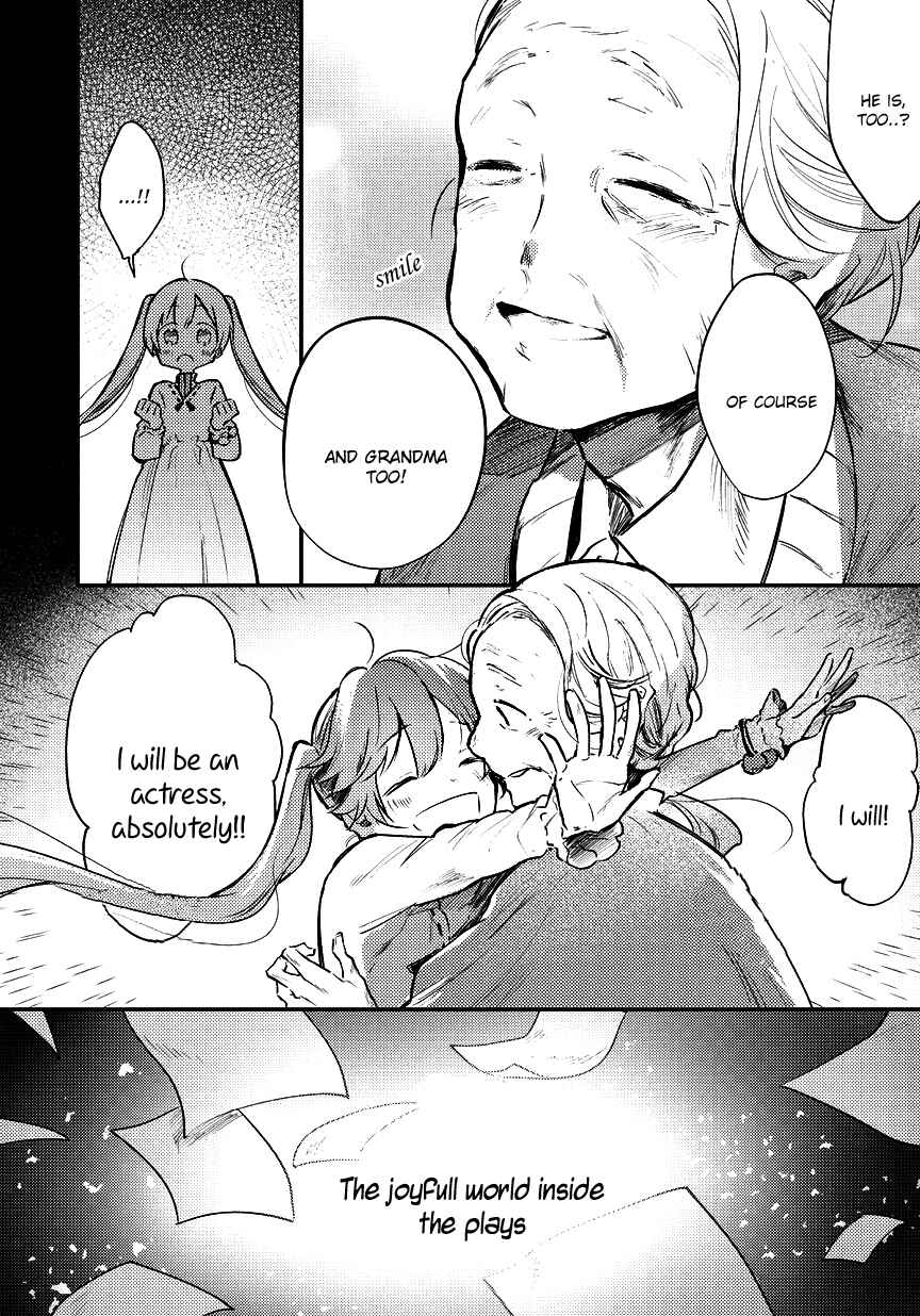 Page 9 Chapter 5 Bad∞End∞Night: Insane Party