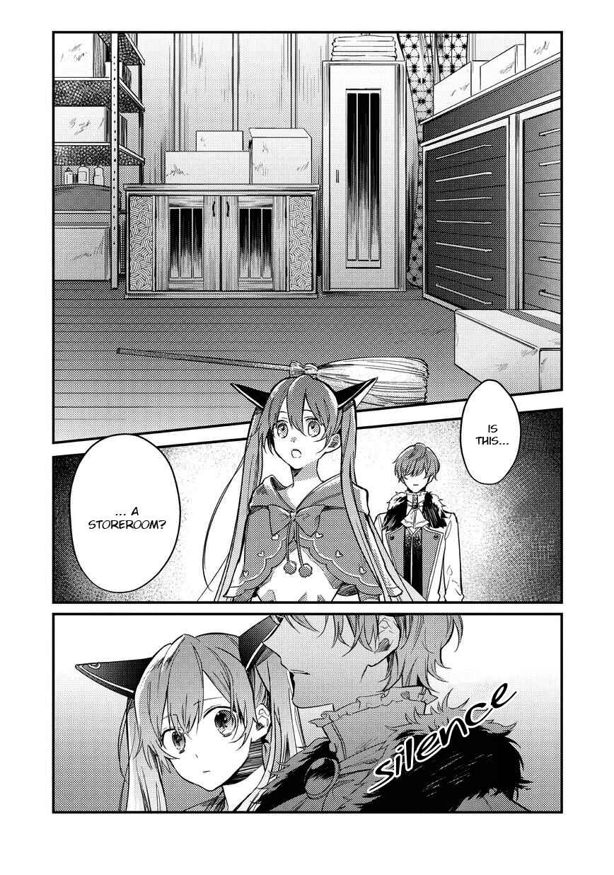Page 10 Chapter 3 Bad∞End∞Night: Insane Party