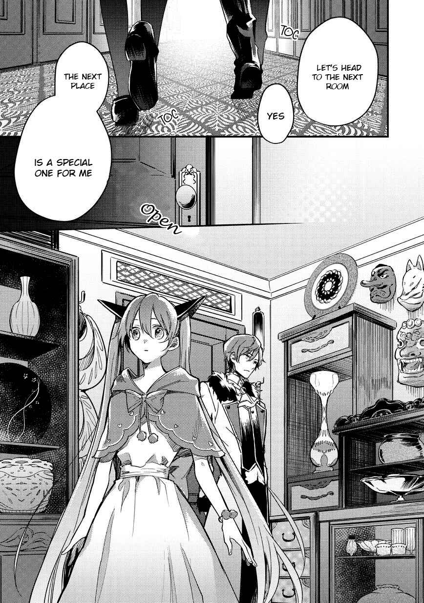 Page 14 Chapter 3 Bad∞End∞Night: Insane Party