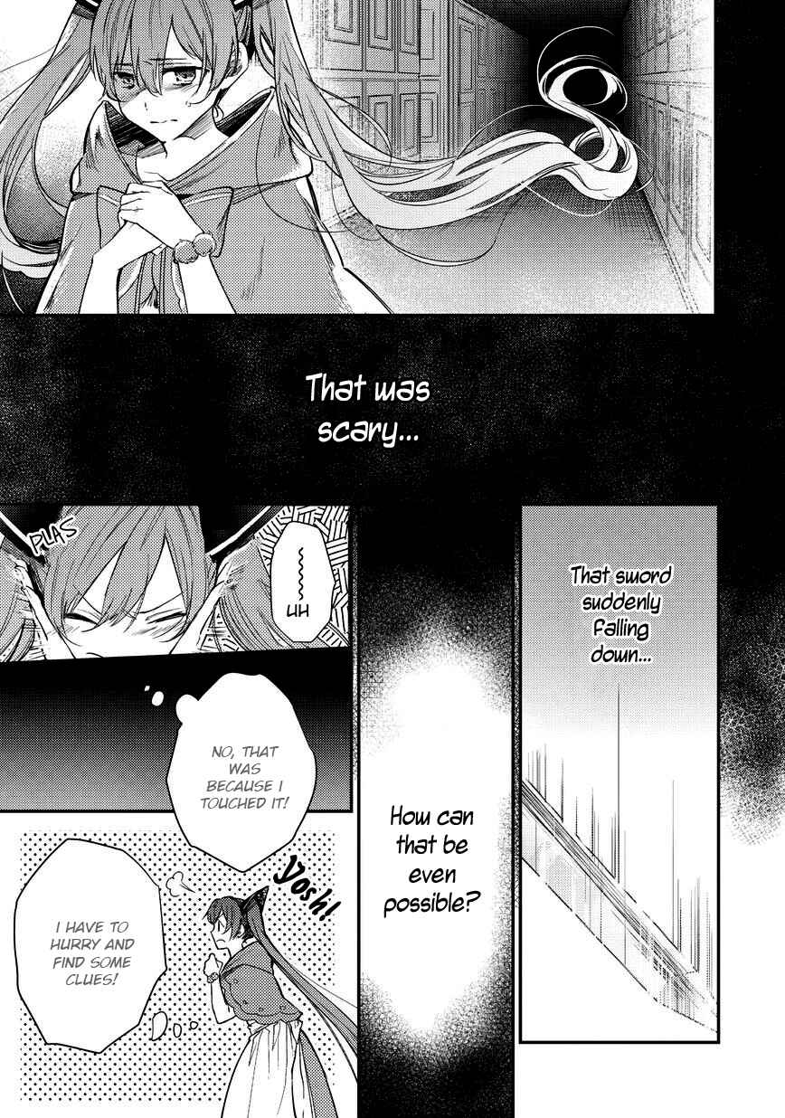 Page 24 Chapter 3 Bad∞End∞Night: Insane Party